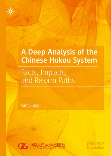 A Deep Analysis of the Chinese Hukou System: Facts, Impacts, and Reform Paths (PDF/EPUB Version)
