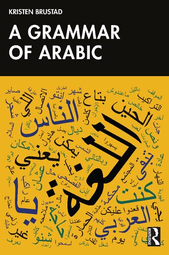 A Grammar of Arabic (PDF/EPUB Version)