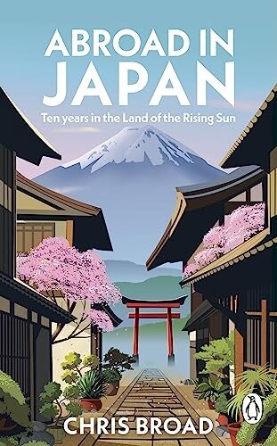 Abroad in Japan (PDF/EPUB Version)
