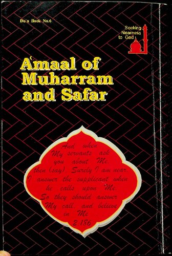 Amaal of Muharram and Safa (PDF/EPUB Version)
