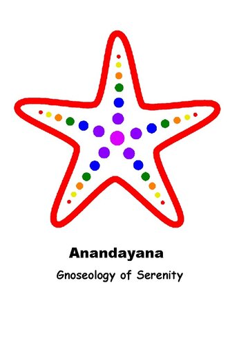 Anandayana (PDF/EPUB Version)
