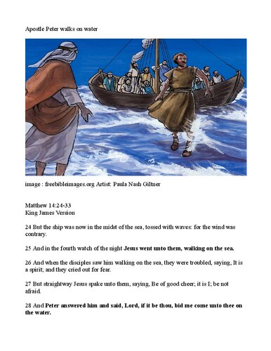 Apostle Peter walks on water (PDF/EPUB Version)
