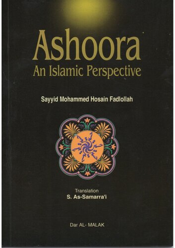 Ashura, an Islamic Perspective (PDF/EPUB Version)