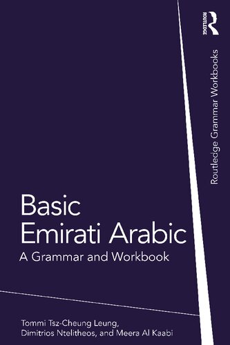 Basic Emirati Arabic (PDF/EPUB Version)