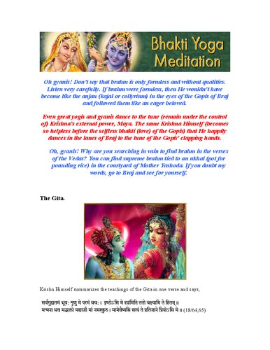 Bhakti Shatak (PDF/EPUB Version)
