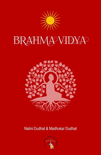 Brahma Vidya (PDF/EPUB Version)
