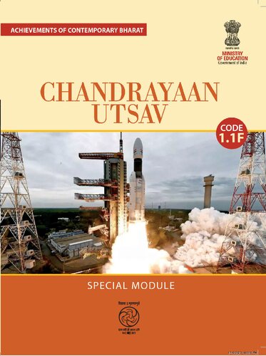 Chandrayaan Utsav: Our Chandrayaan (PDF/EPUB Version)
