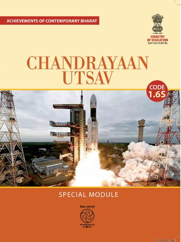 Chandrayaan Utsav: Towards the Moon and Beyond (PDF/EPUB Version)
