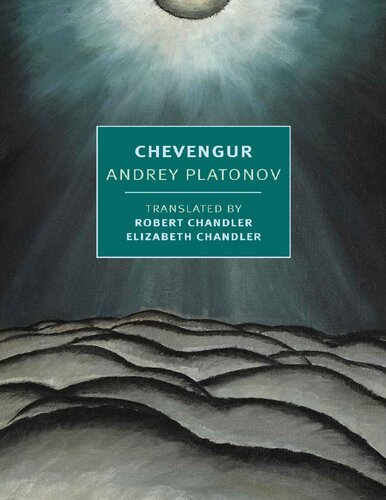 Chevengur (PDF/EPUB Version)