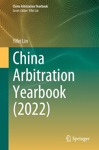 China Arbitration Yearbook (2022) (PDF/EPUB Version)