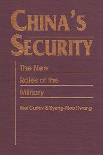 China's Security: The New Roles of the Military (PDF/EPUB Version)
