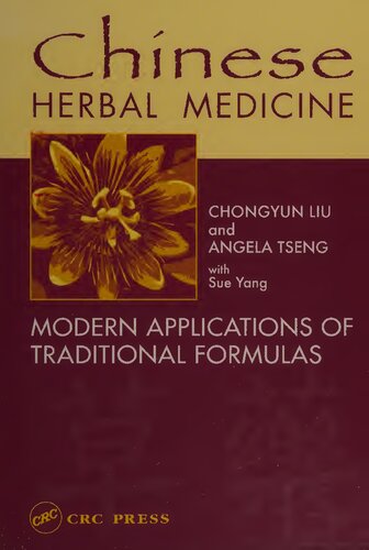 Classical Chinese Medicine - Chinese Herbal Medicine: Modern Applications of Traditional Formulas (PDF/EPUB Version)
