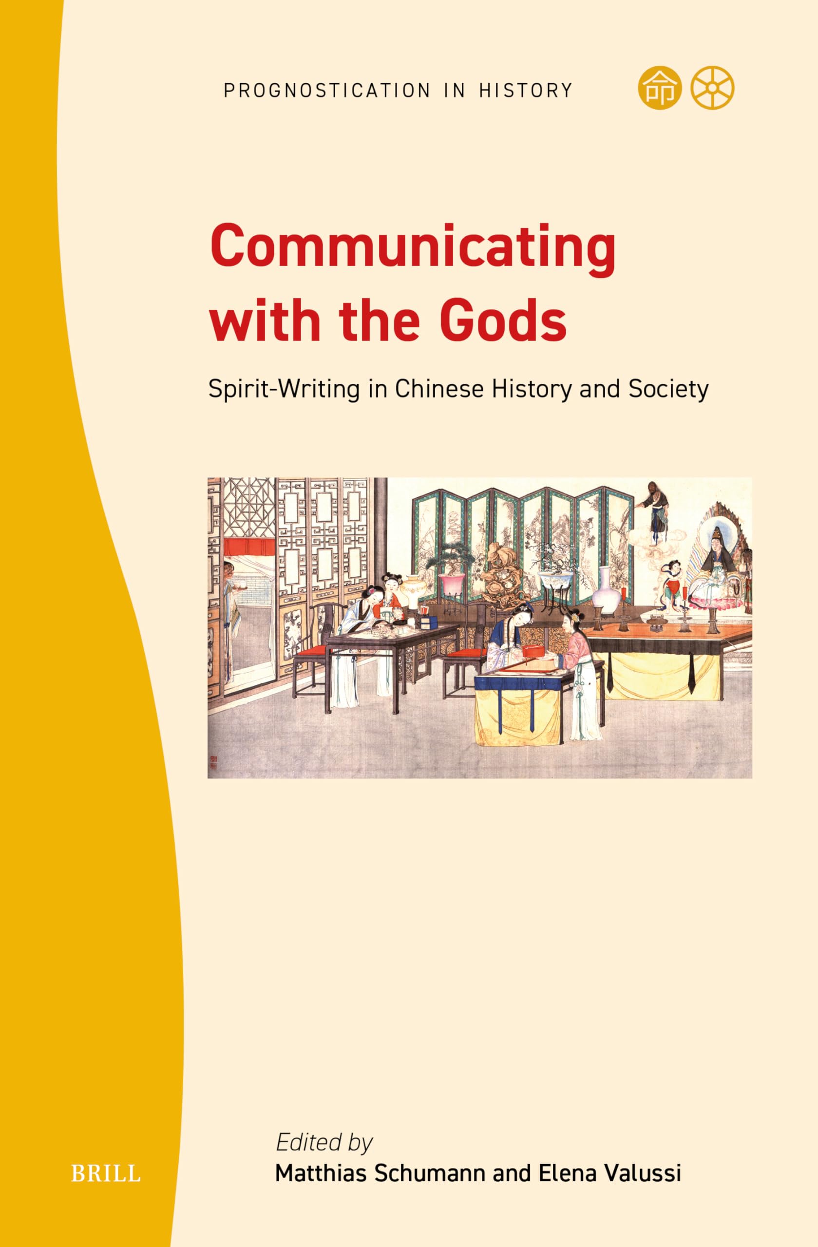 Communicating with the Gods: Spirit-Writing in Chinese History (PDF/EPUB Version)
