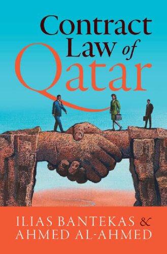 Contract Law of Qatar (PDF/EPUB Version)
