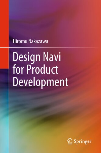 Design Navi for Product Development (PDF/EPUB Version)
