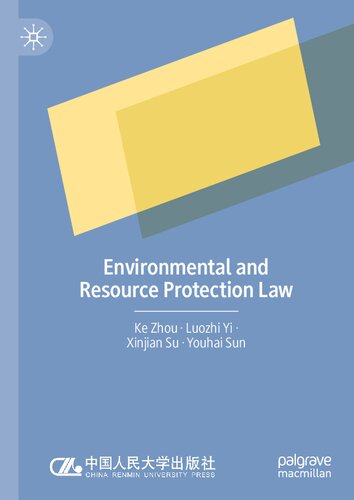 Environmental and Resource Protection Law (PDF/EPUB Version)

