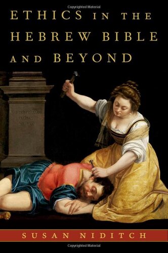 Ethics in the Hebrew Bible and Beyond (PDF/EPUB Version)
