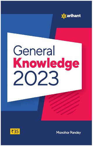 General Knowledge 2023 (PDF/EPUB Version)

