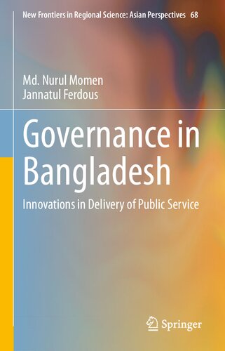 Governance in Bangladesh: Innovations in Delivery of Public Service (PDF/EPUB Version)
