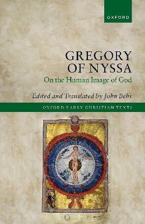 Gregory of Nyssa: On the Human Image of God (PDF/EPUB Version)
