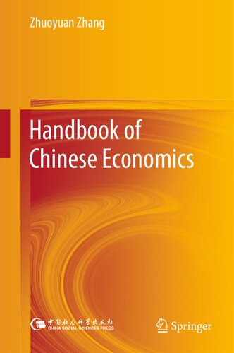 Handbook of Chinese Economics (PDF/EPUB Version)
