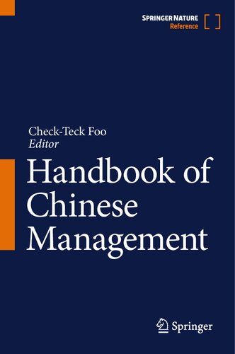 Handbook of Chinese Management (PDF/EPUB Version)
