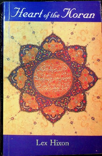 Heart of the Koran (PDF/EPUB Version)
