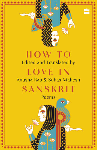 How to Love in Sanskrit (PDF/EPUB Version)