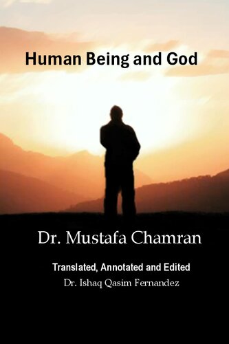 Human Being and God (PDF/EPUB Version)
