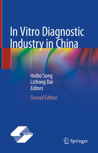 In Vitro Diagnostic Industry in China (PDF/EPUB Version)
