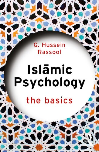 Isl?mic Psychology: The Basics (PDF/EPUB Version)
