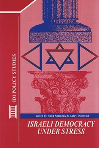 Israeli Democracy Under Stress (PDF/EPUB Version)
