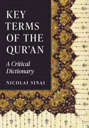 Key Terms of the Qur'an (PDF/EPUB Version)

