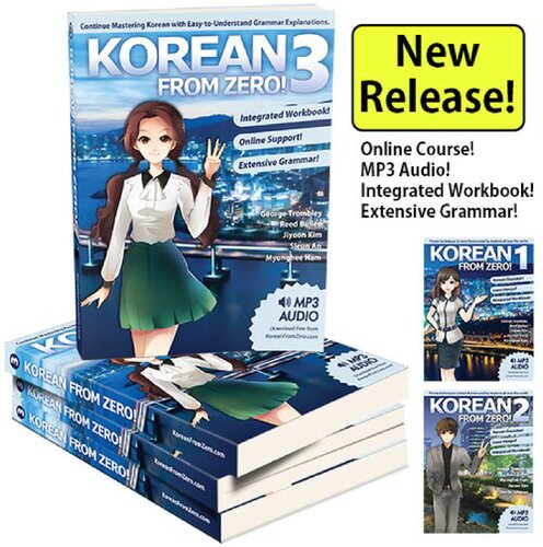 Korean from zero! All three books (PDF/EPUB Version)
