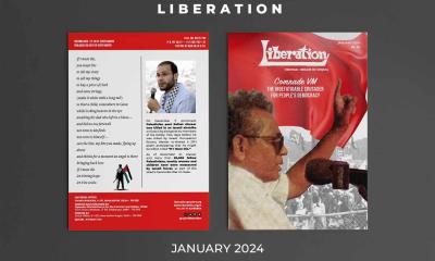 Liberation (Central Organ of CPI(ML))- Jan 2024 (PDF/EPUB Version)