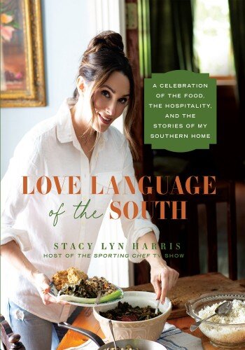 Love Language of the South (PDF/EPUB Version)