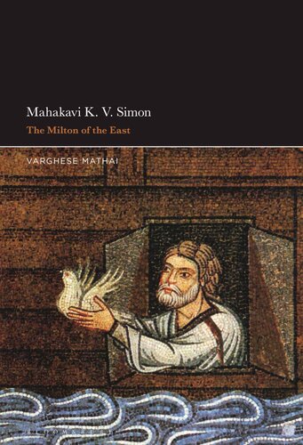 Mahakavi K. V. Simon: The Milton of the East (PDF/EPUB Version)

