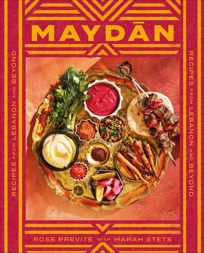 Maydan (PDF/EPUB Version)
