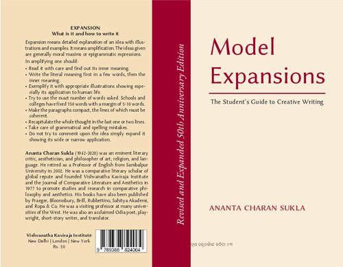 Model Expansions - The Students' Guide to Creative Writing (PDF/EPUB Version)
