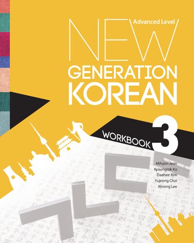 New Generation Korean Workbook: Advanced Level (PDF/EPUB Version)

