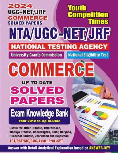 NTA UGC-NET/JRF Commerce Solved Papers from June 2011 to June 2023 (PDF/EPUB Version)
