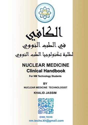 Nuclear Medicine Handbook for NM Technology students by khalid jassim (PDF/EPUB Version)
