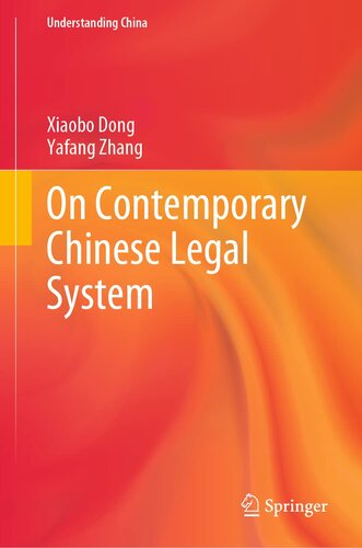 On Contemporary Chinese Legal System (Understanding China) (PDF/EPUB Version)
