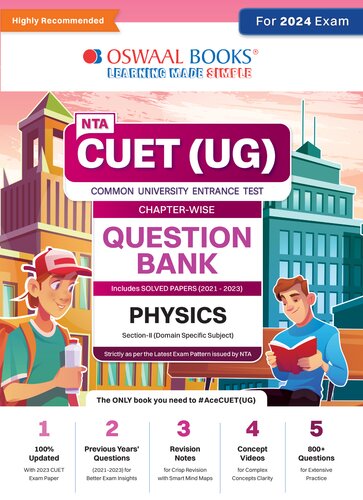 Oswaal NTA CUET (UG) Chapterwise Question Bank Physics (For 2024 Exam) (PDF/EPUB Version)
