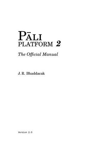 Pali Platform 2: The Ofiicial Manual (PDF/EPUB Version)
