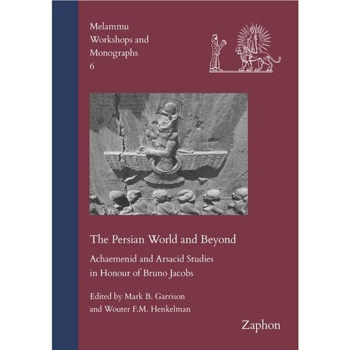 Persian World and Beyond (PDF/EPUB Version)

