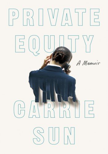 Private Equity: A Memoir (PDF/EPUB Version)
