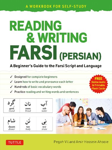 Reading & Writing Farsi : A Workbook for Self-Study—A Beginner's Guide to the Farsi Script and Language (PDF/EPUB Version)
