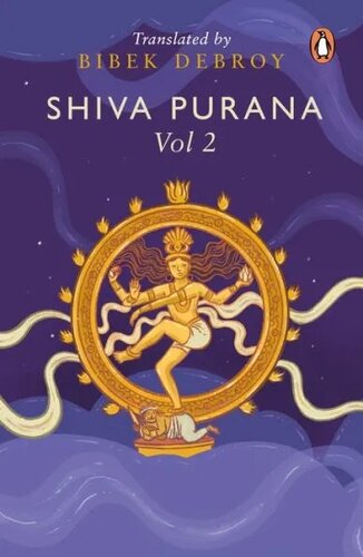 Shiva Purana Volume 2 (PDF/EPUB Version)
