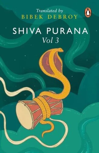 Shiva Purana Volume 3 (PDF/EPUB Version)
